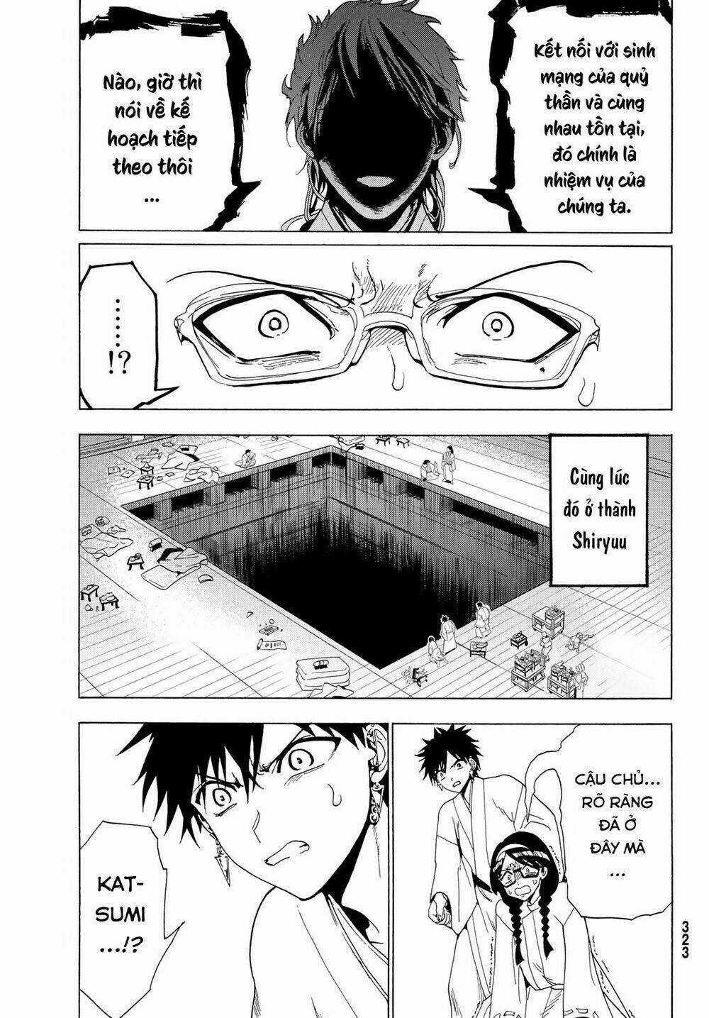 Orient Chapter 115 trang 8