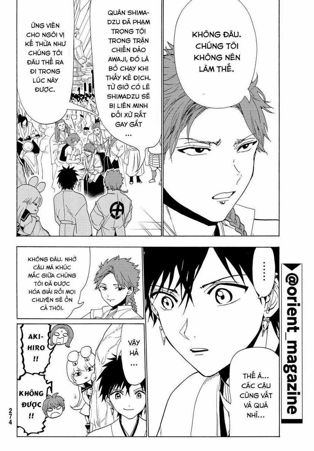 Orient Chapter 116 trang 12