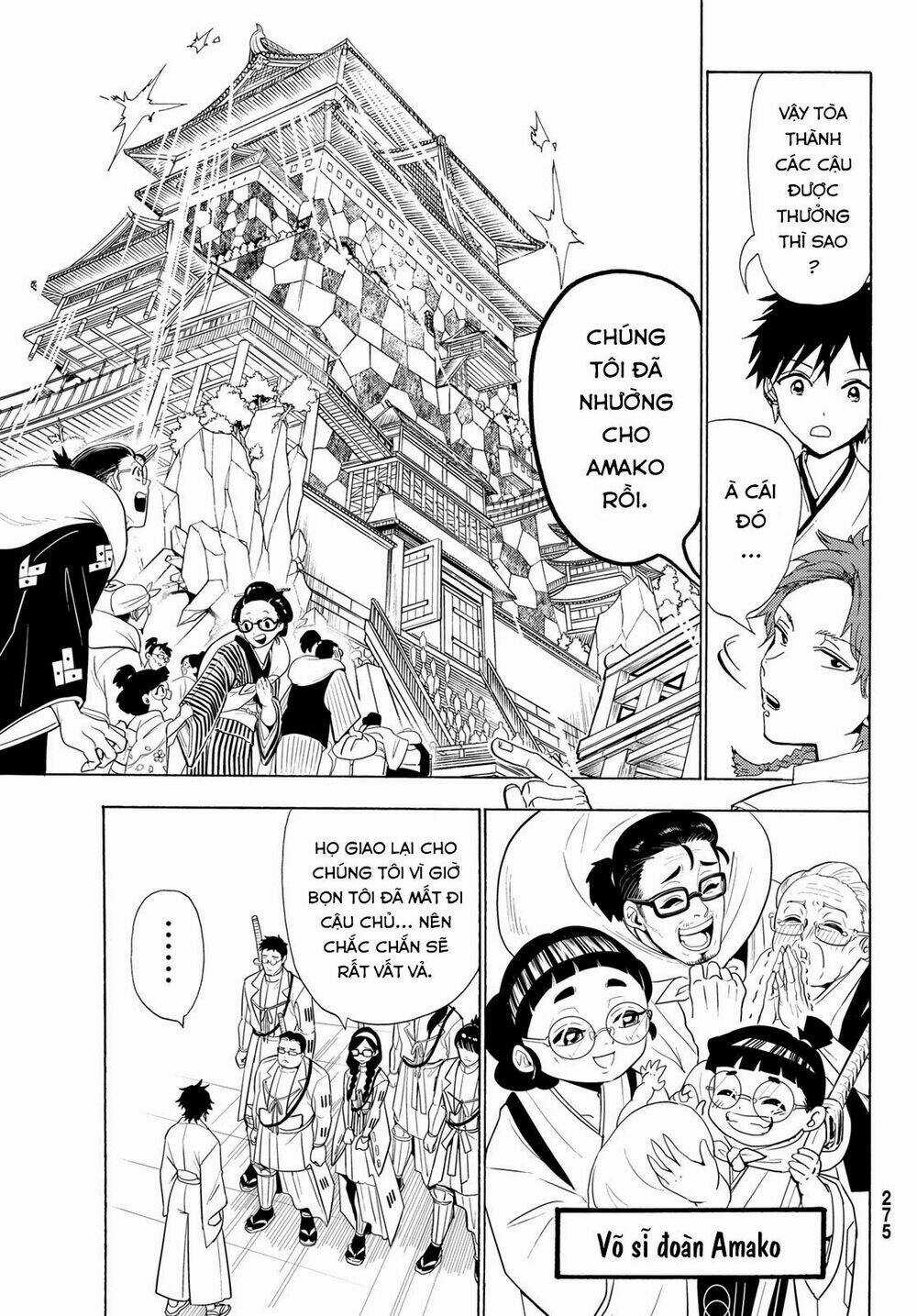 Orient Chapter 116 trang 13