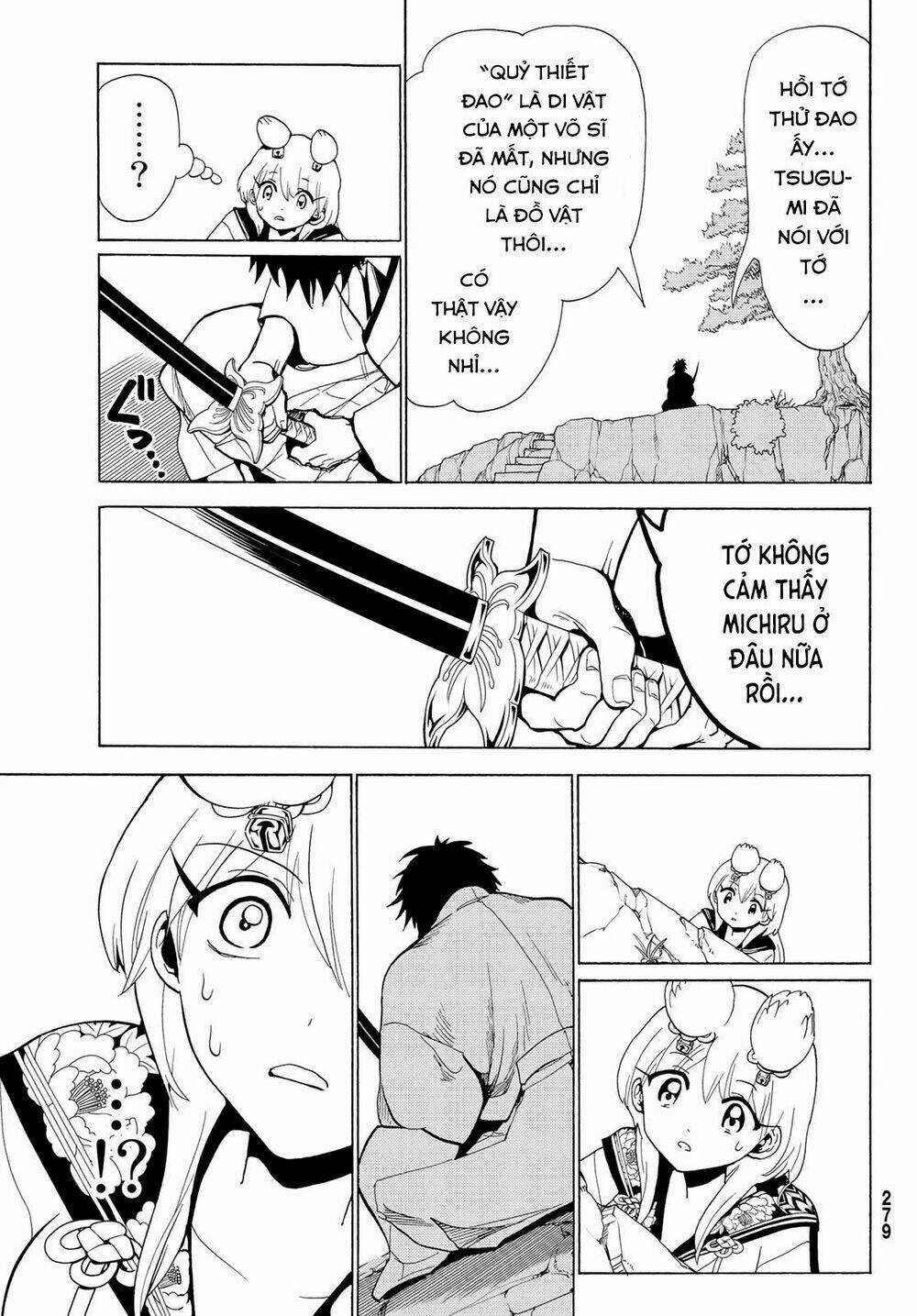 Orient Chapter 116 trang 17