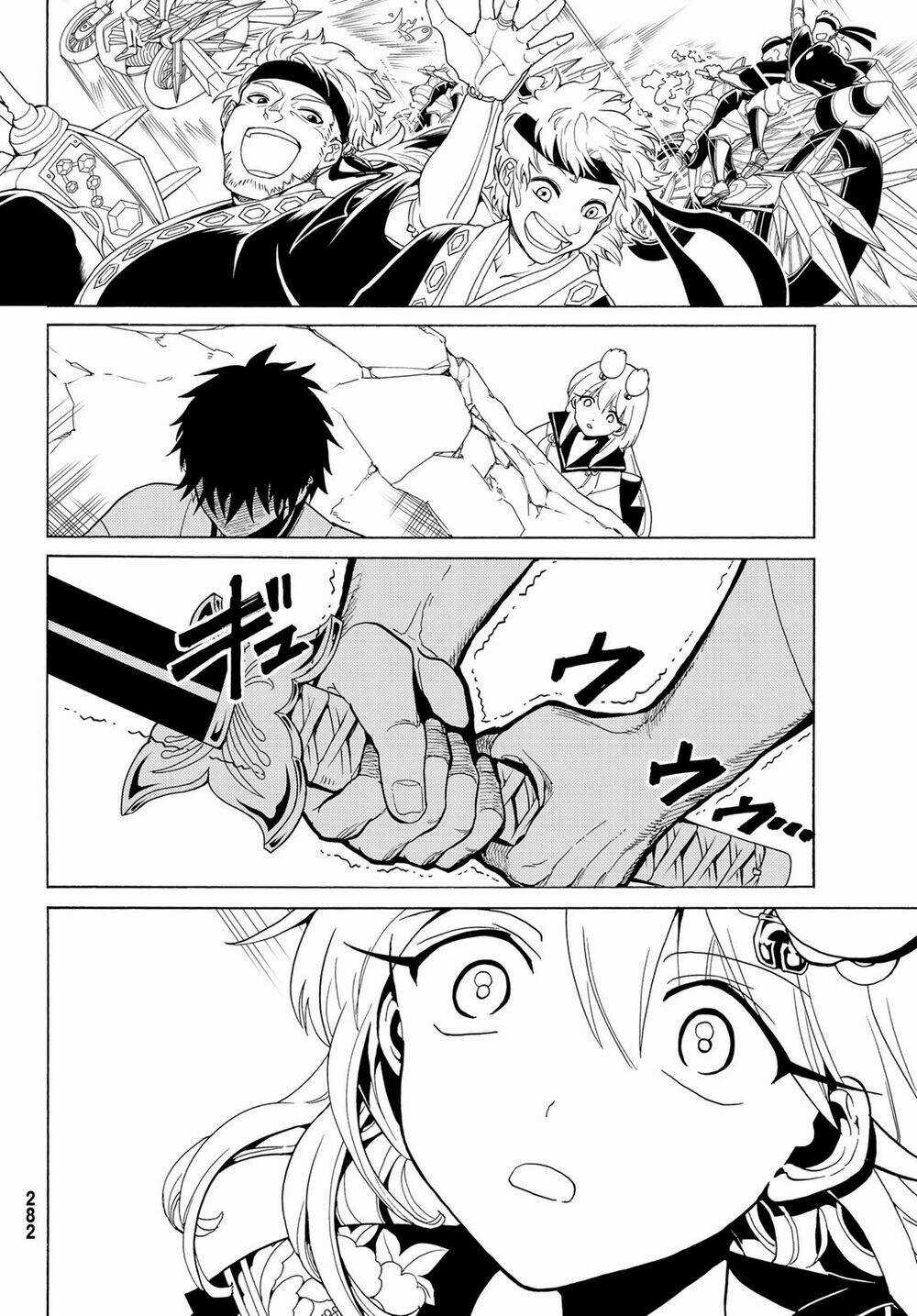 Orient Chapter 116 trang 20