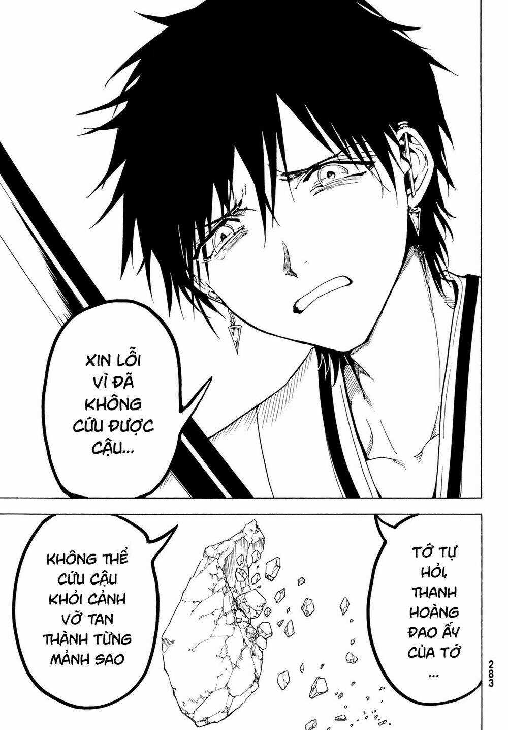 Orient Chapter 116 trang 21