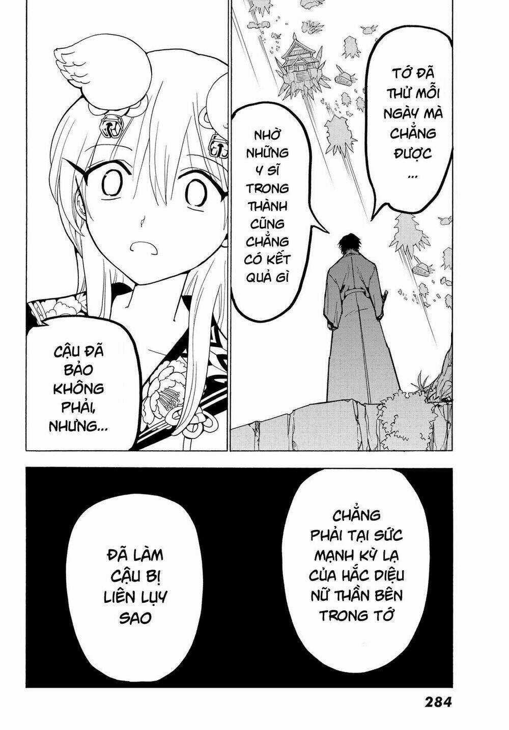 Orient Chapter 116 trang 22