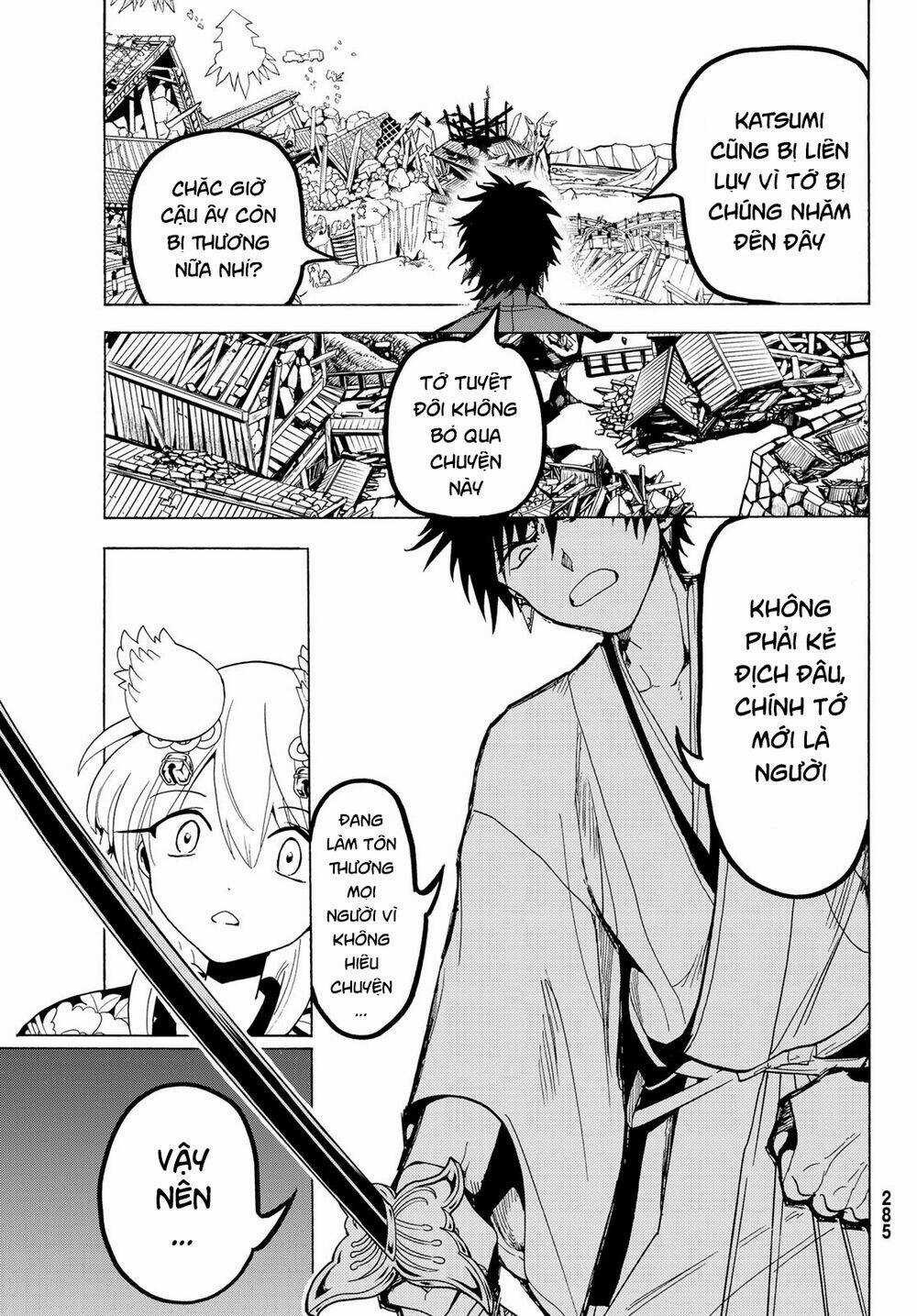 Orient Chapter 116 trang 23