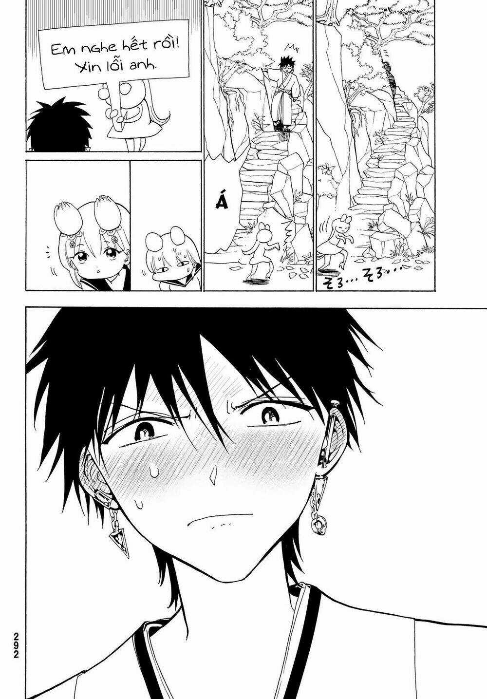 Orient Chapter 116 trang 29