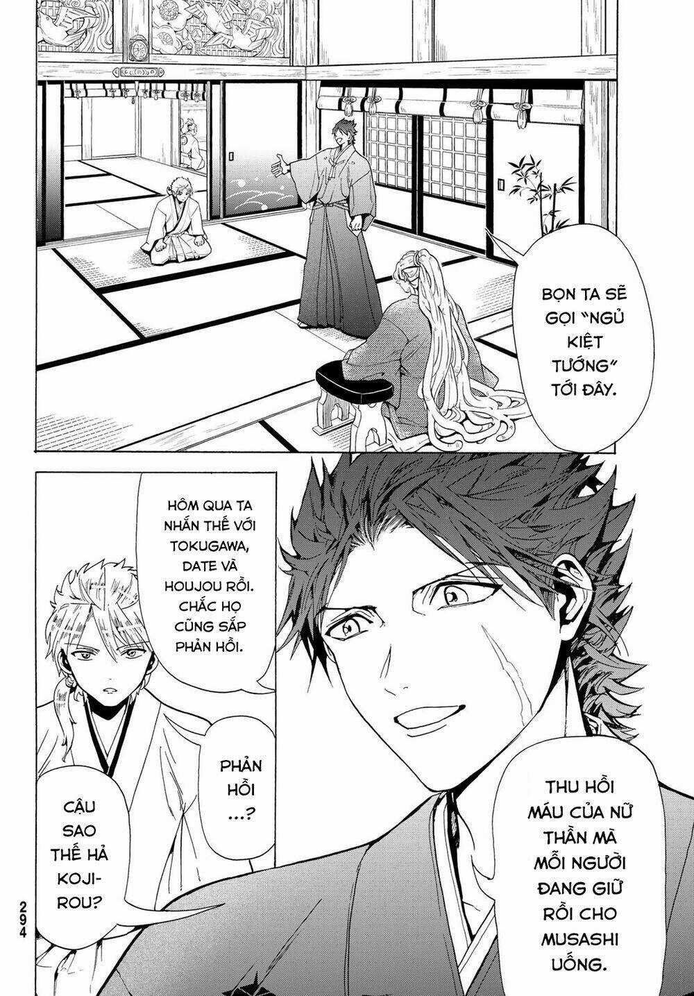 Orient Chapter 116 trang 31