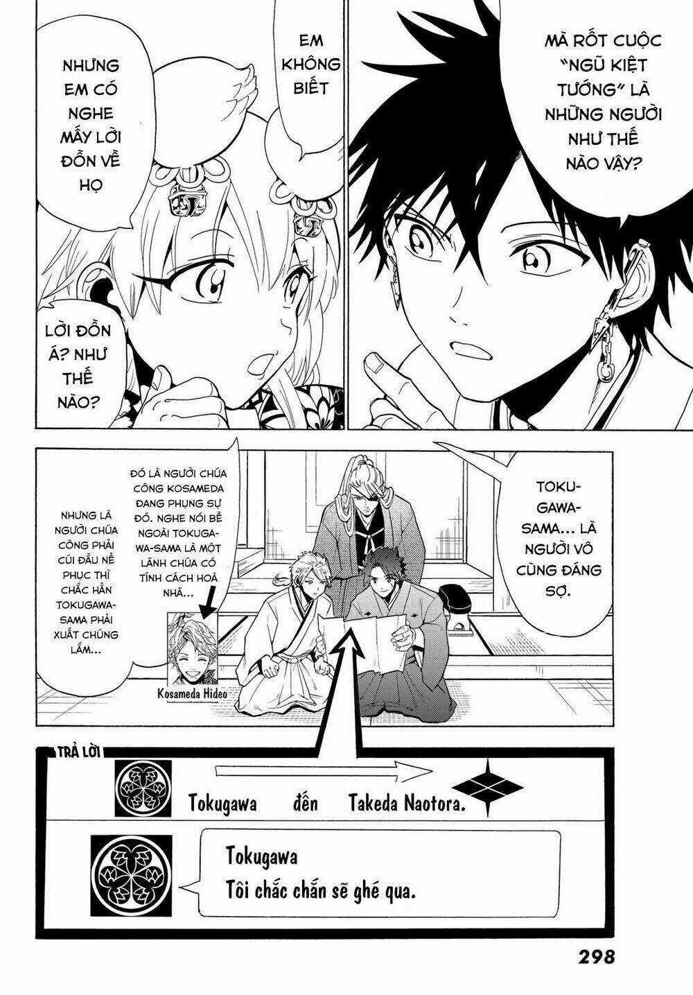 Orient Chapter 116 trang 35