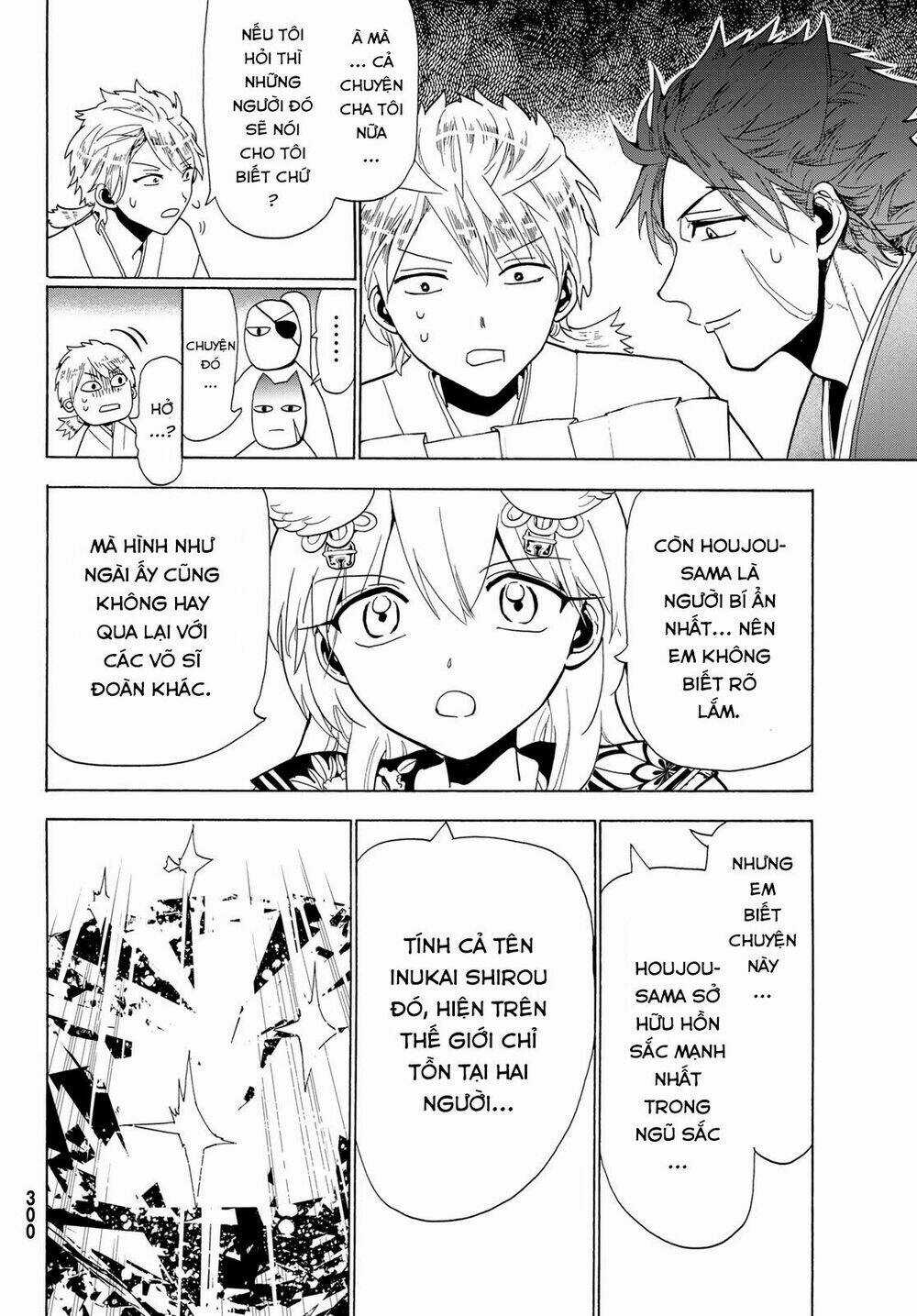 Orient Chapter 116 trang 37