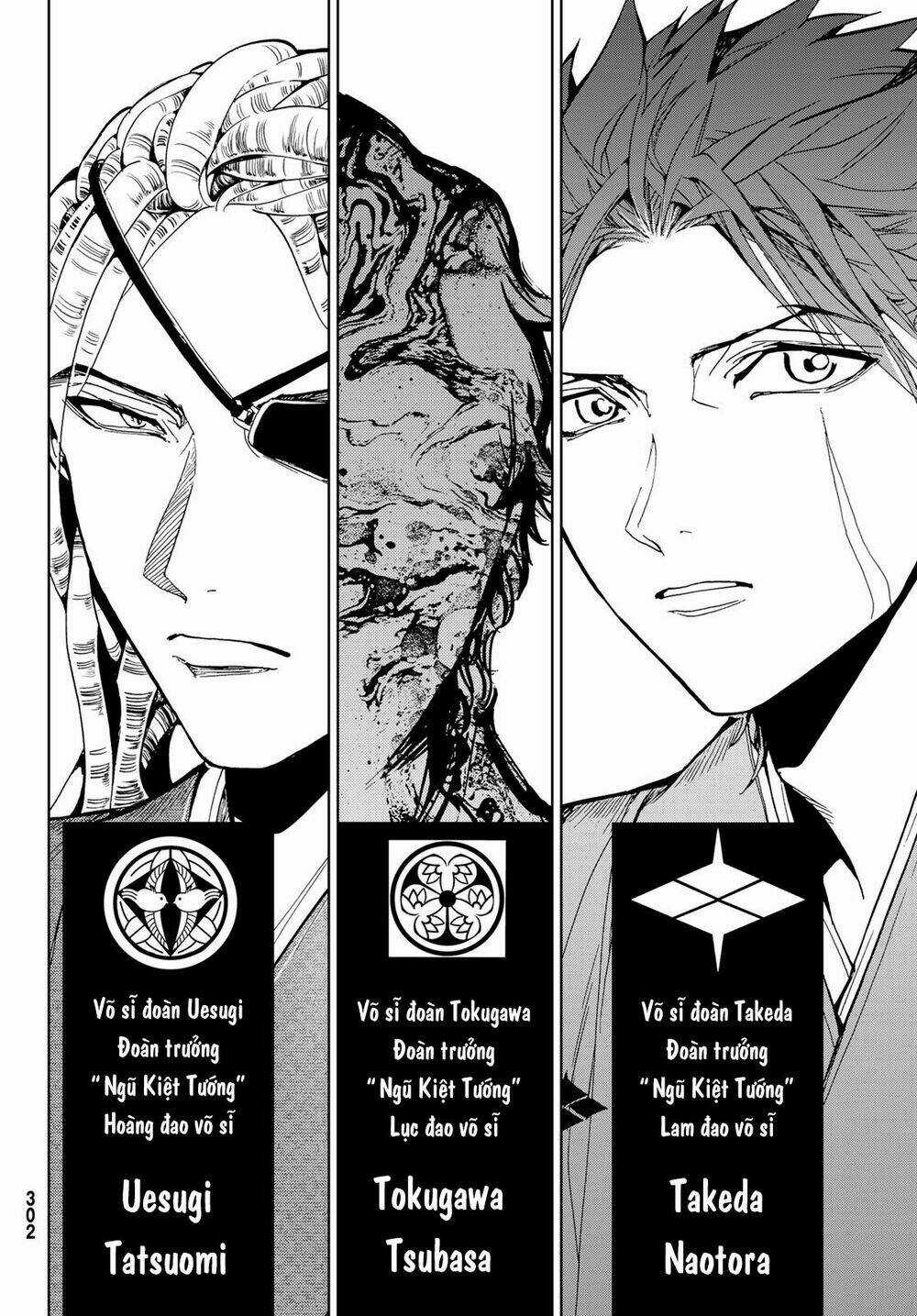 Orient Chapter 116 trang 39