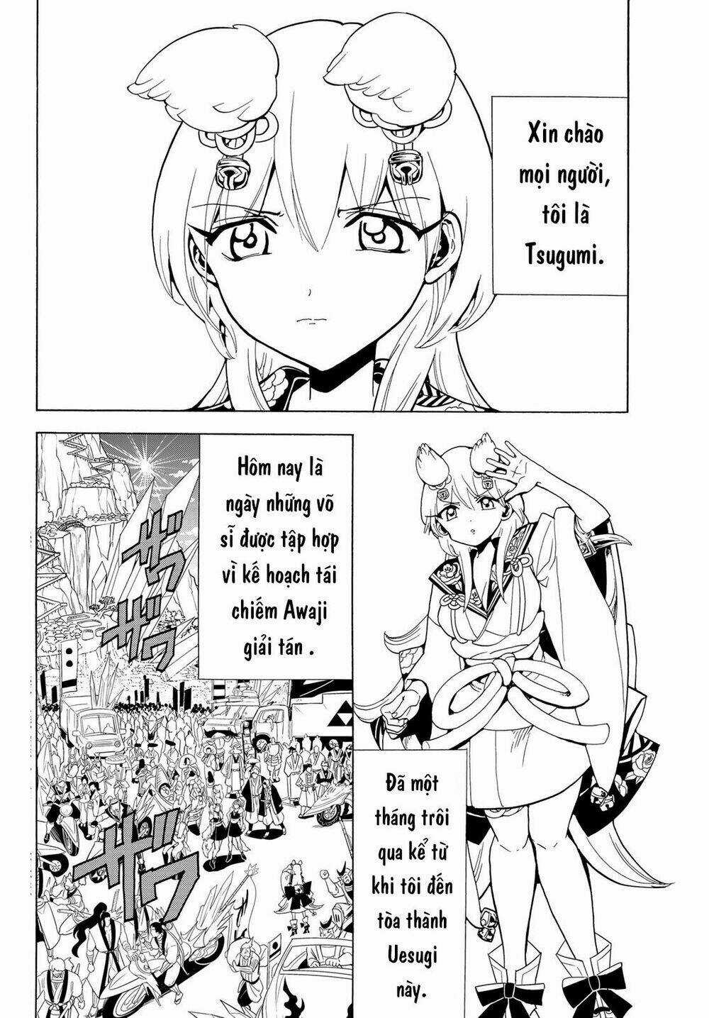 Orient Chapter 116 trang 4