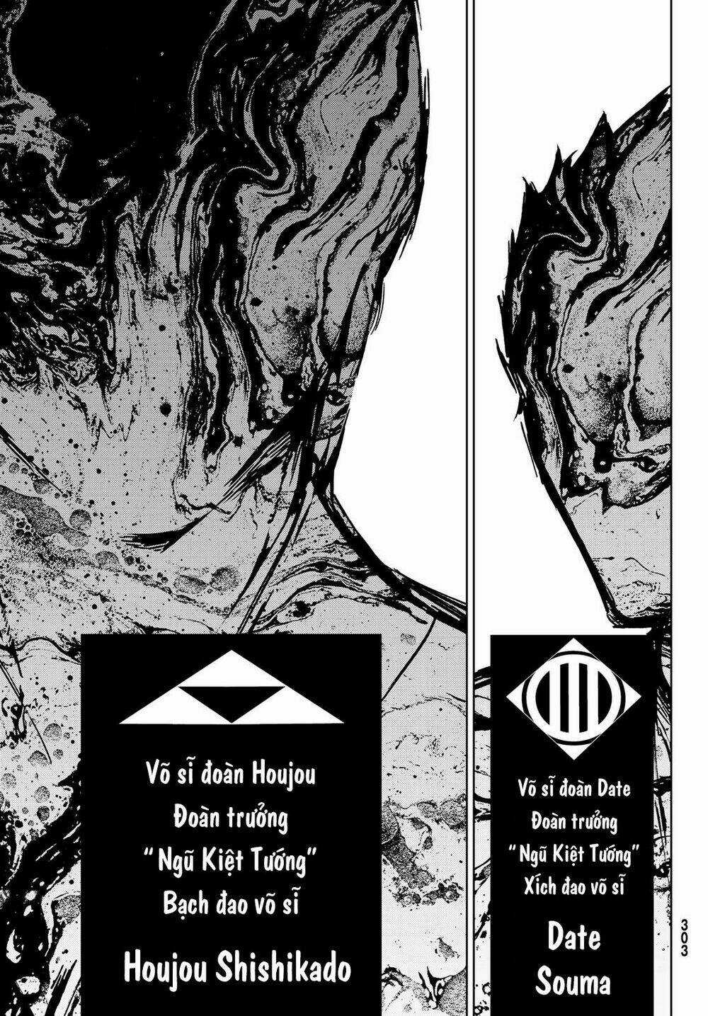 Orient Chapter 116 trang 40