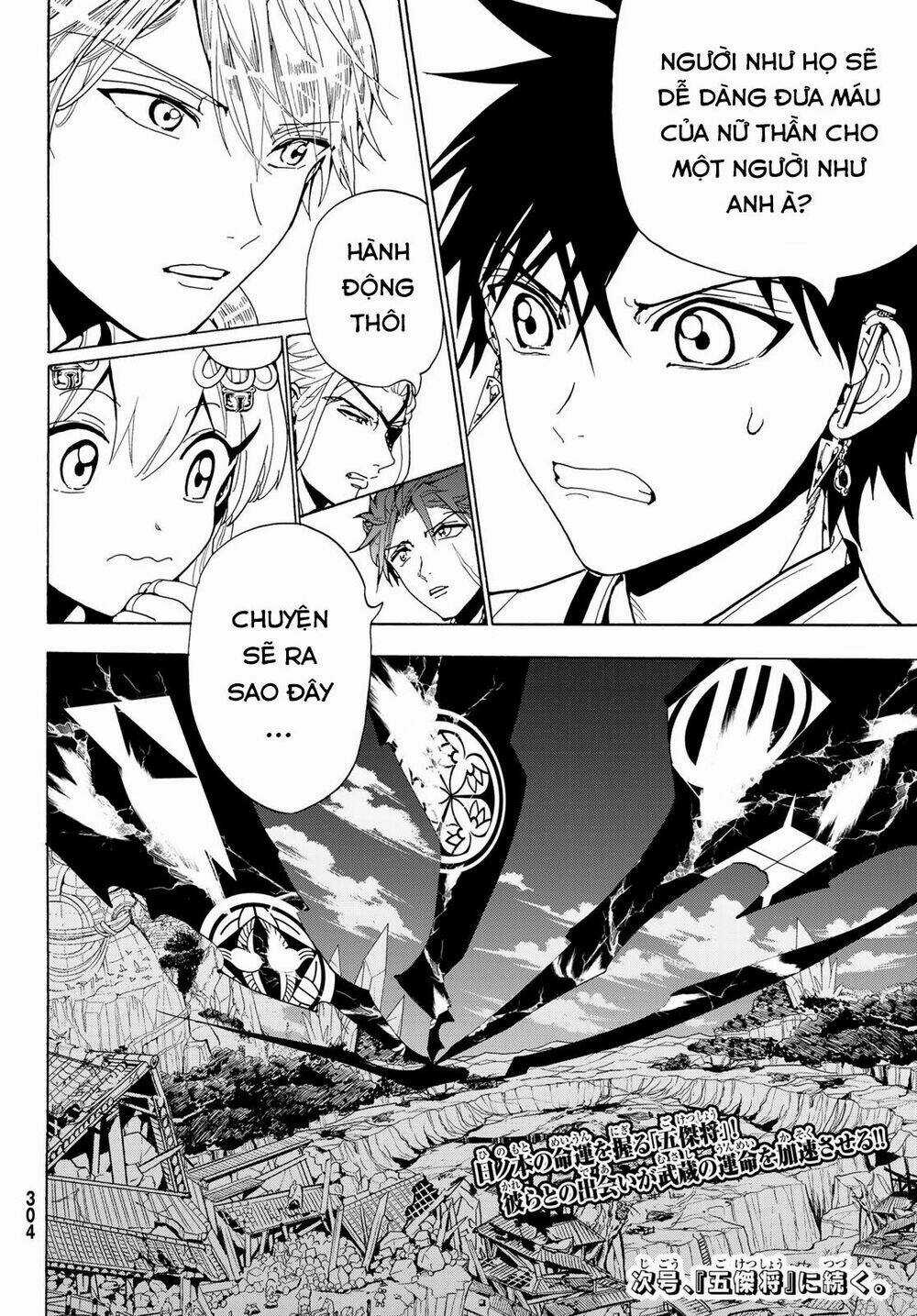 Orient Chapter 116 trang 41