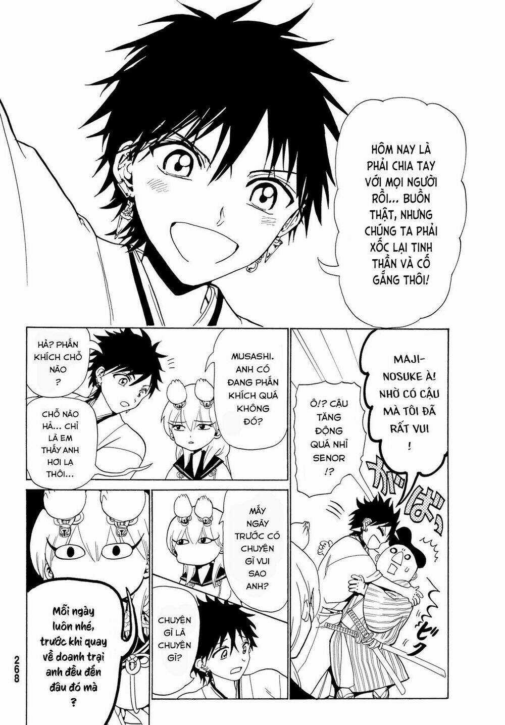 Orient Chapter 116 trang 6