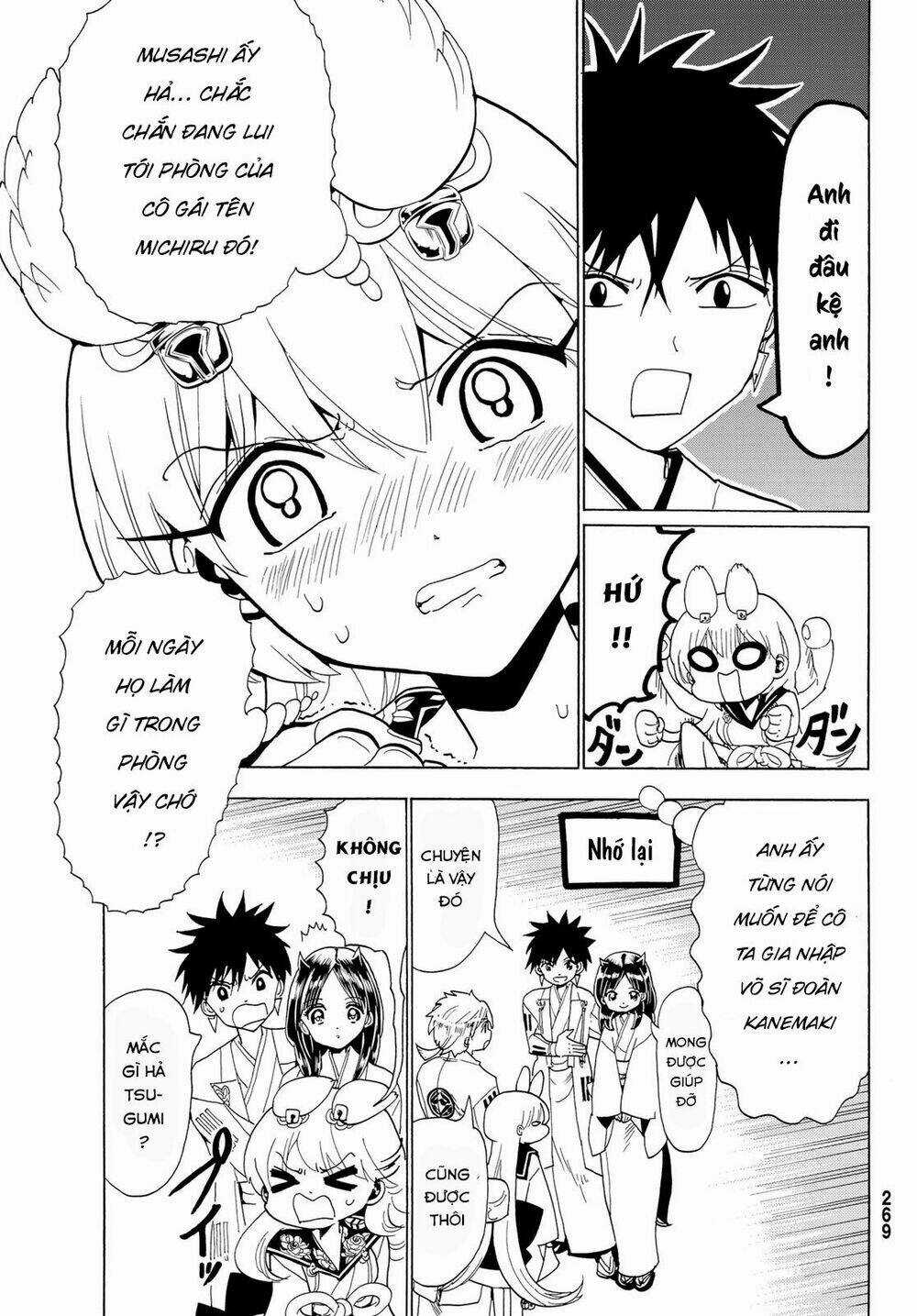 Orient Chapter 116 trang 7