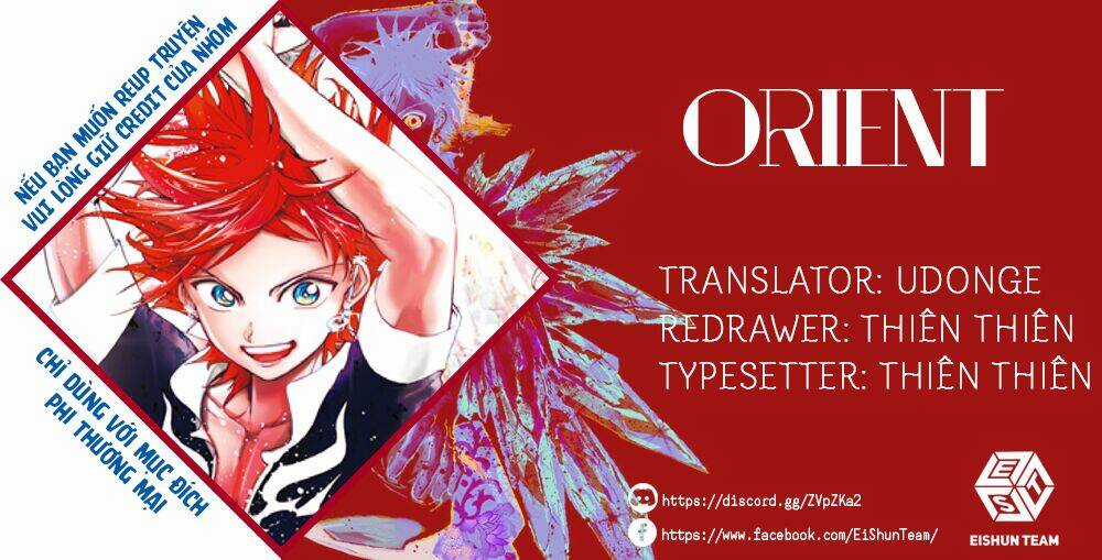 Orient Chapter 117 trang 1