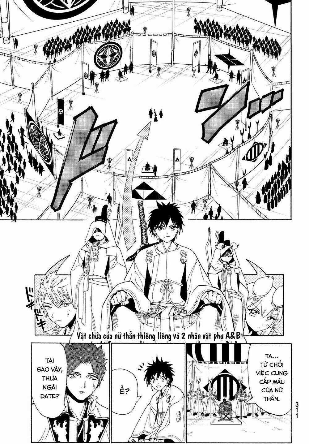 Orient Chapter 117 trang 12