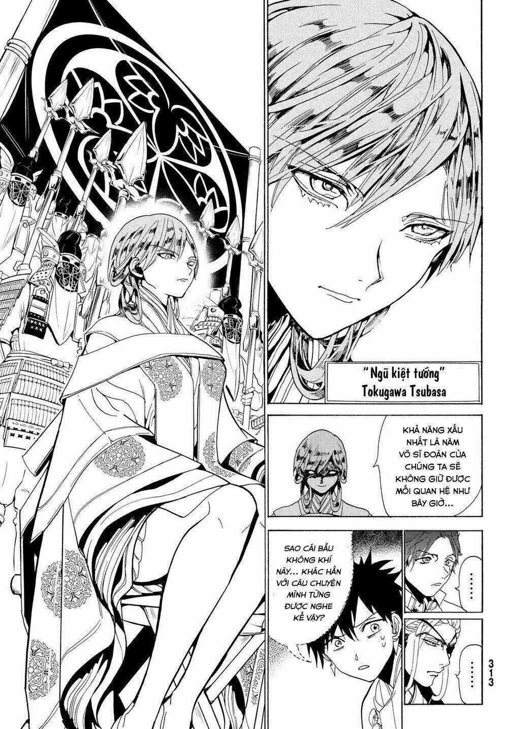 Orient Chapter 117 trang 14