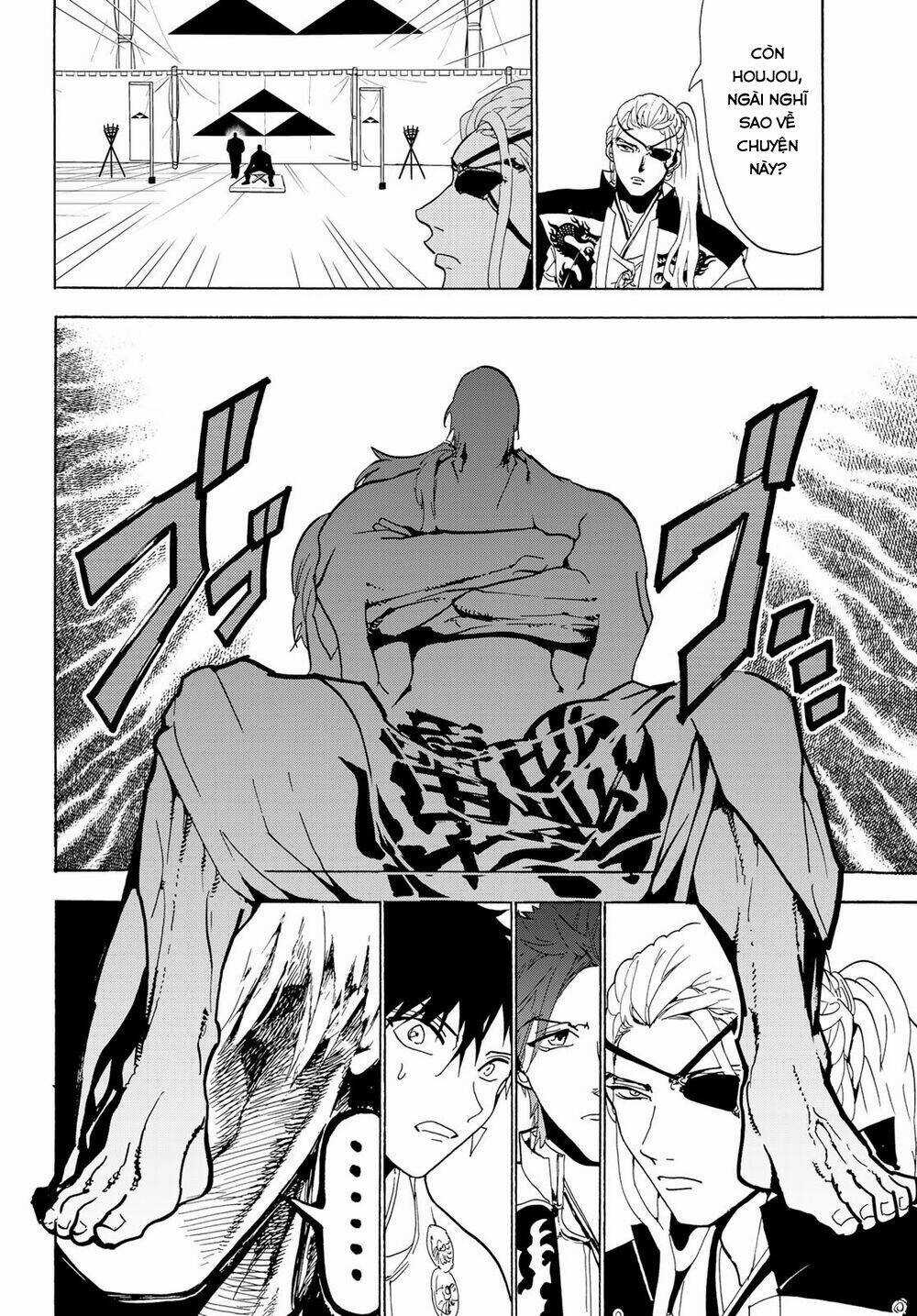 Orient Chapter 117 trang 15