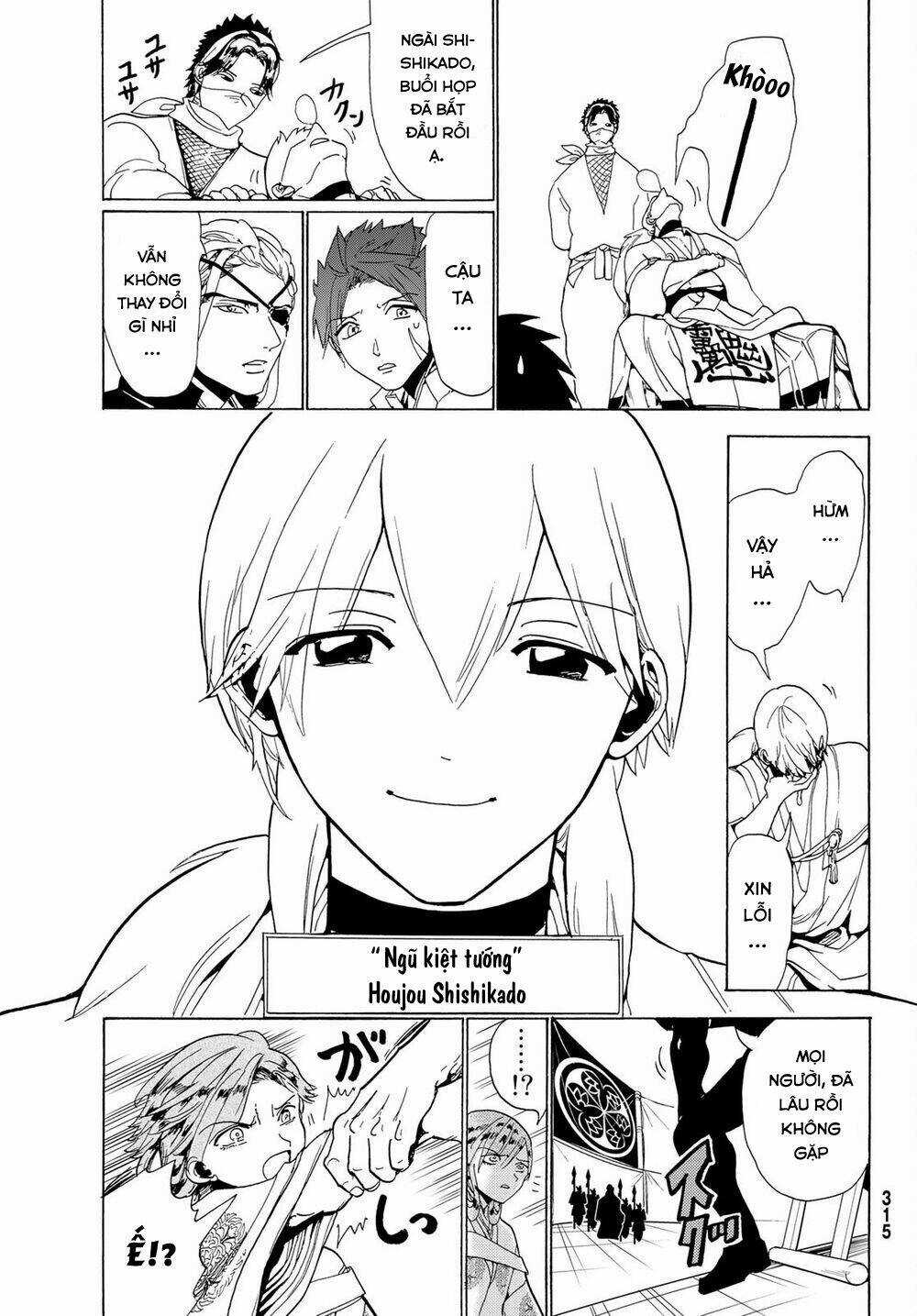 Orient Chapter 117 trang 16