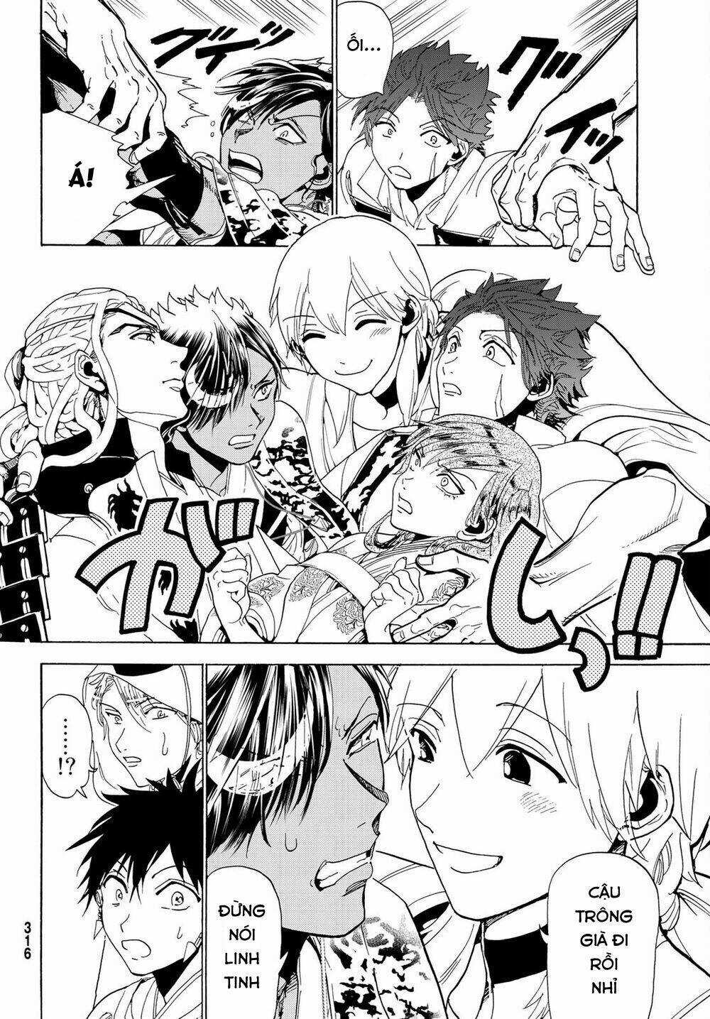 Orient Chapter 117 trang 17