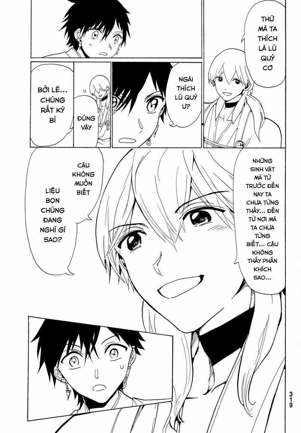 Orient Chapter 117 trang 20