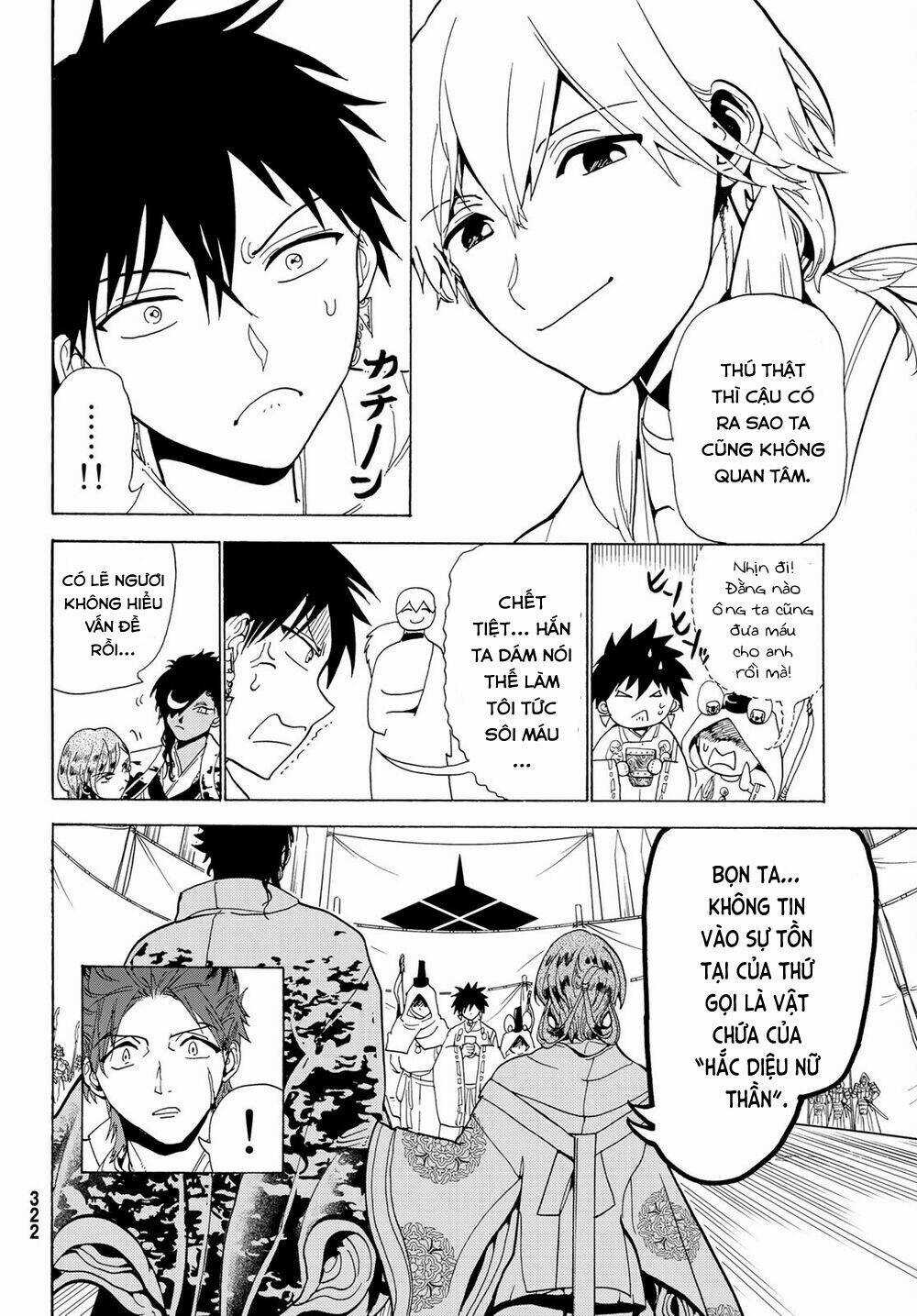 Orient Chapter 117 trang 23