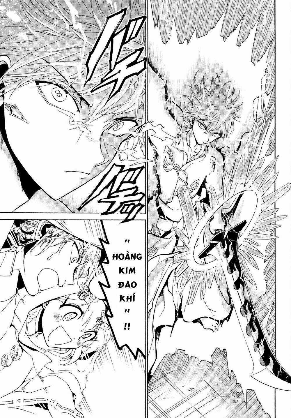 Orient Chapter 117 trang 26