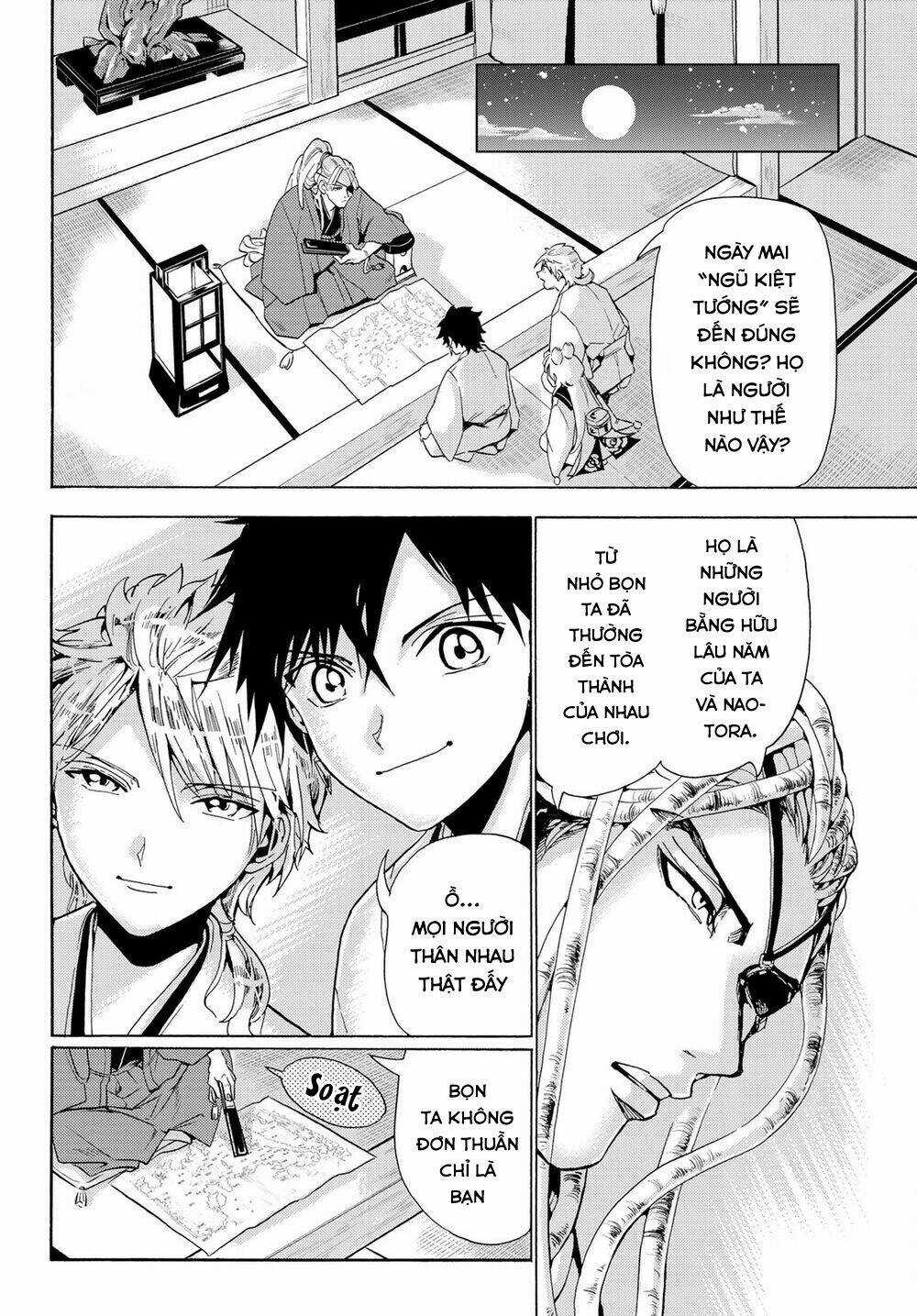 Orient Chapter 117 trang 3