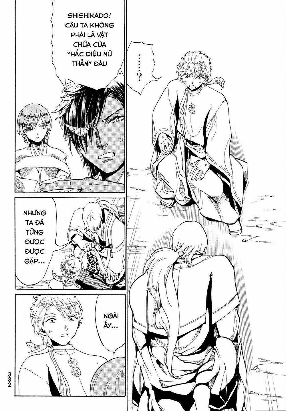 Orient Chapter 117 trang 32