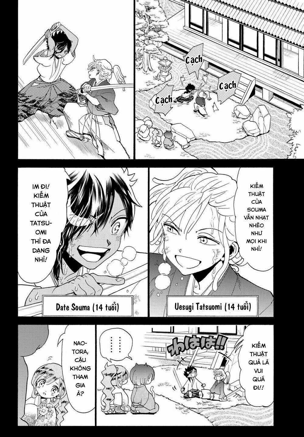 Orient Chapter 117 trang 5