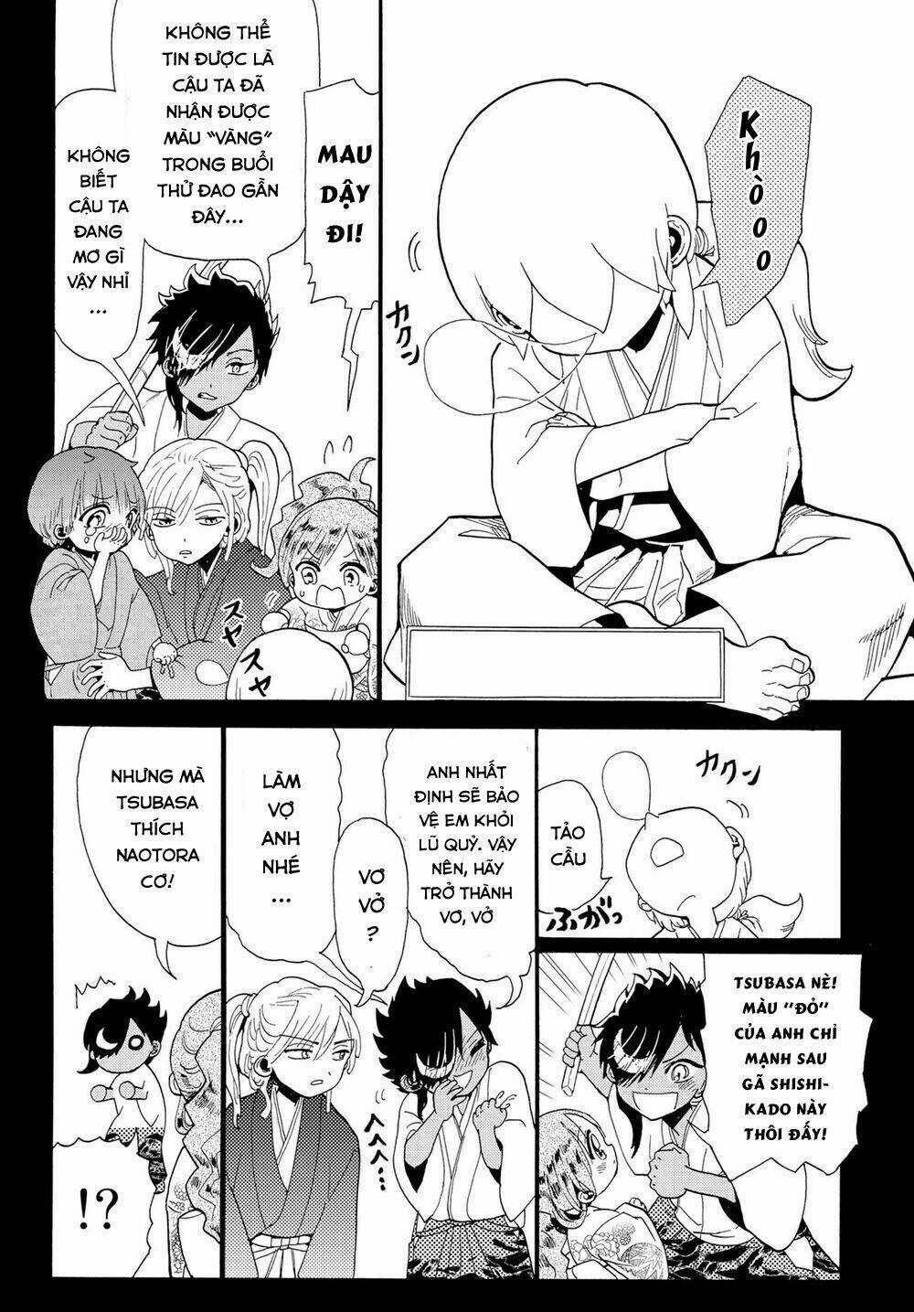 Orient Chapter 117 trang 7