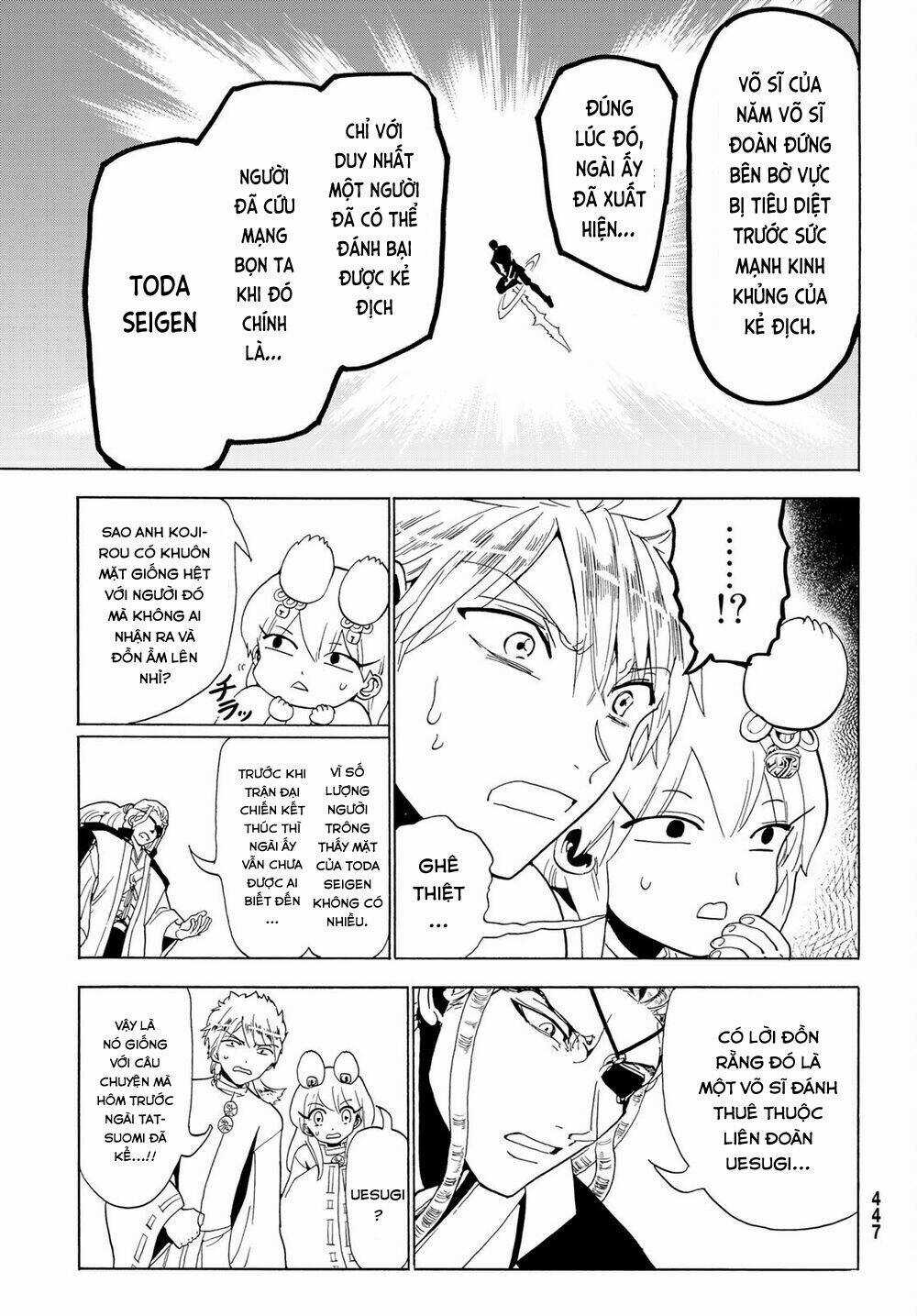 Orient Chapter 118 trang 12