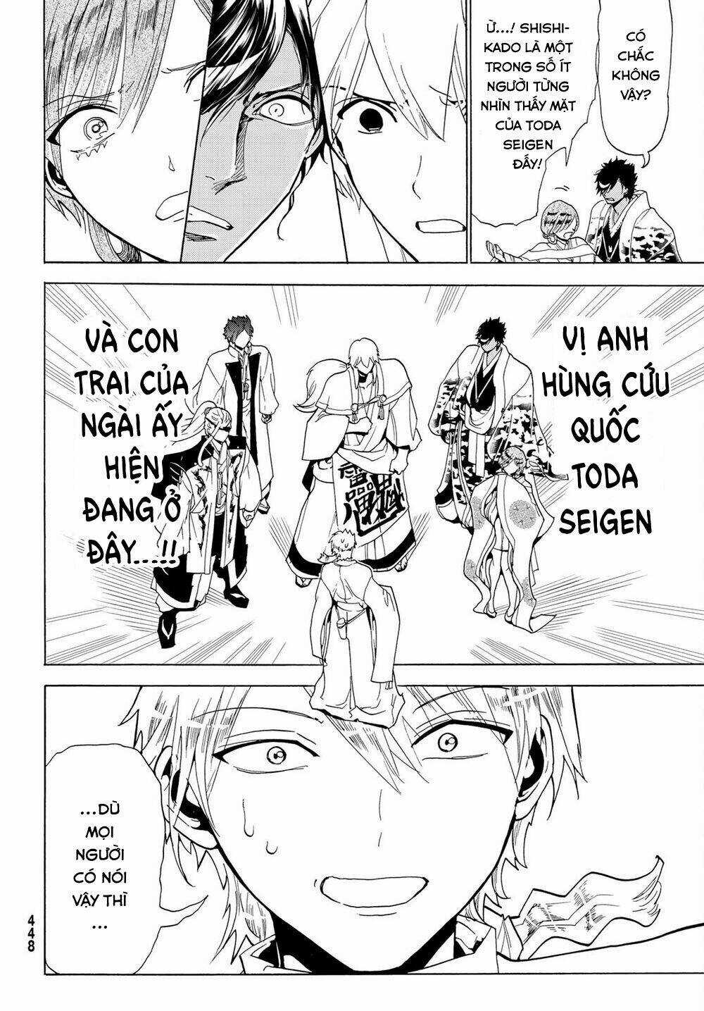 Orient Chapter 118 trang 13