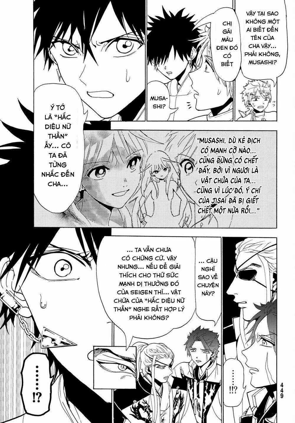 Orient Chapter 118 trang 14