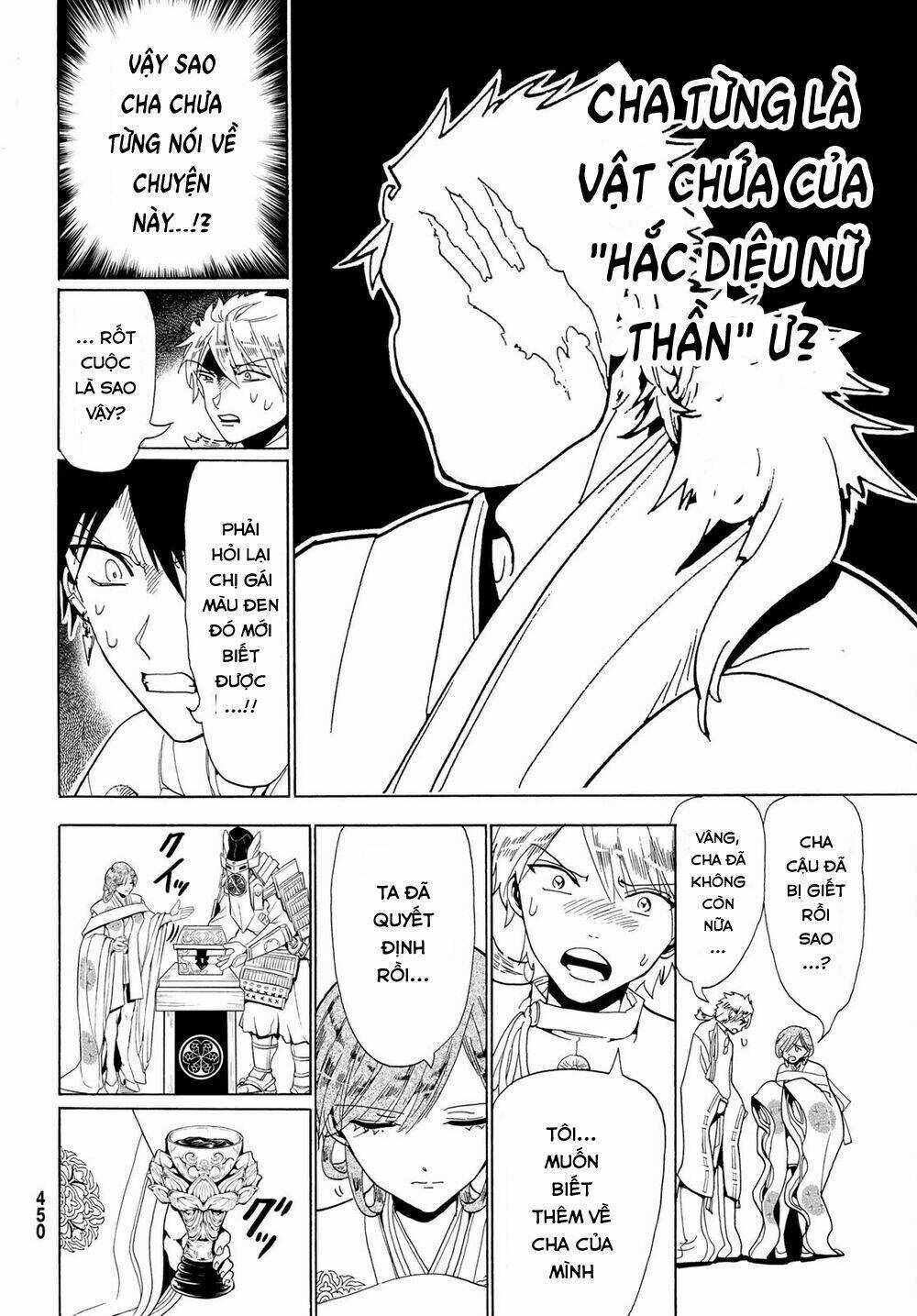 Orient Chapter 118 trang 15