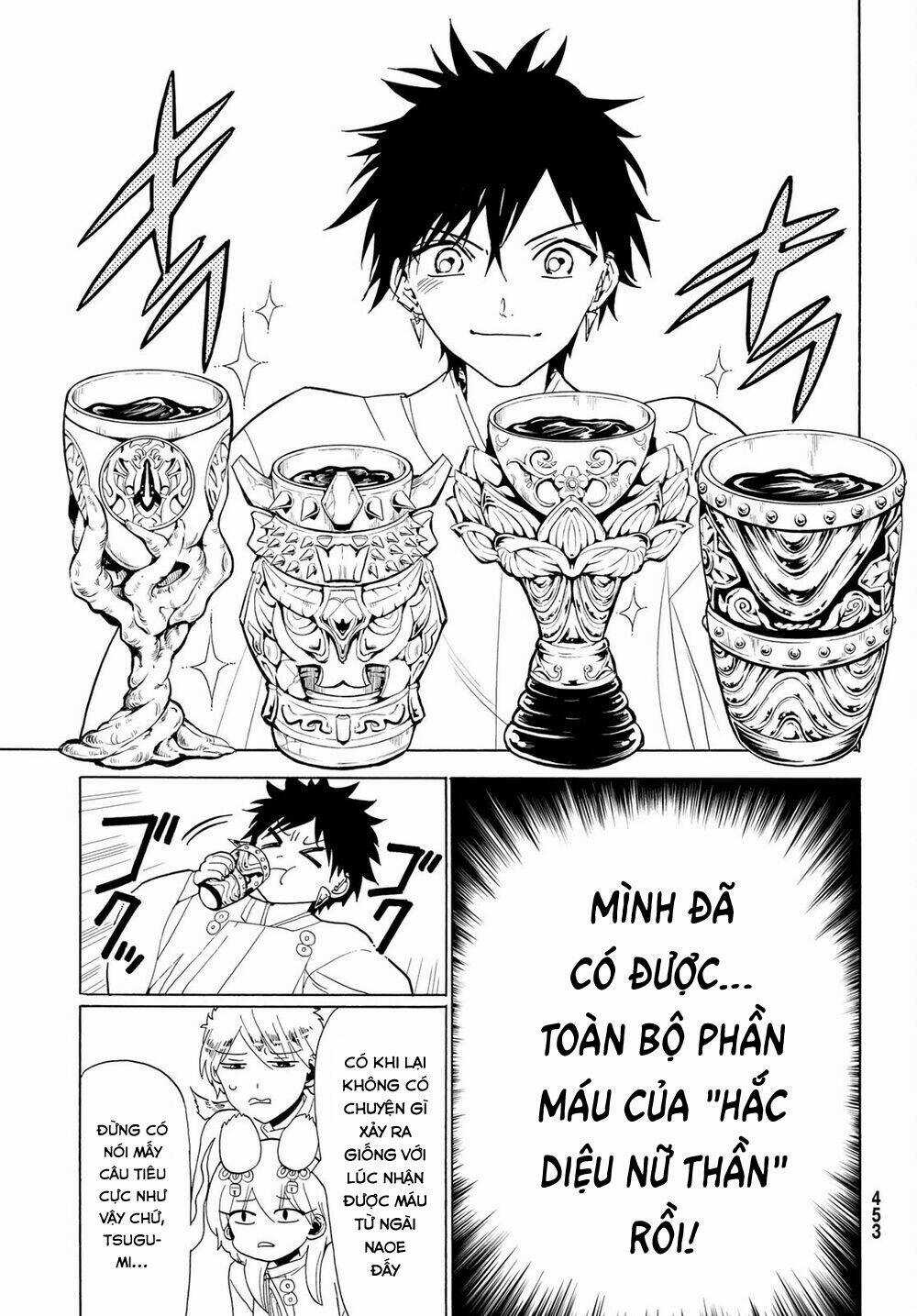 Orient Chapter 118 trang 18