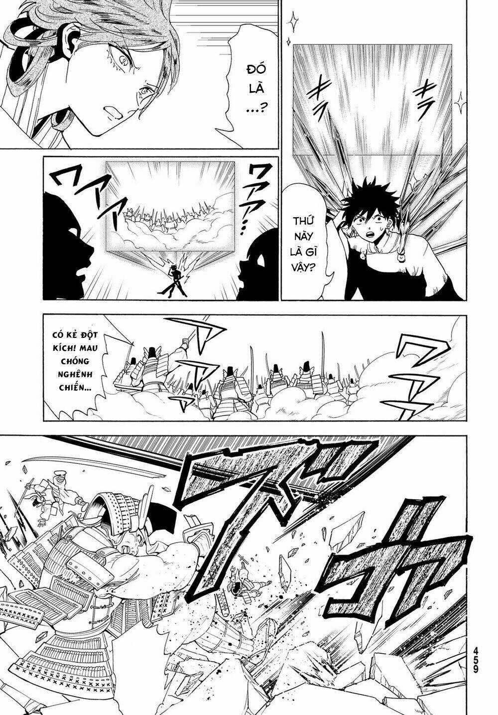 Orient Chapter 118 trang 24