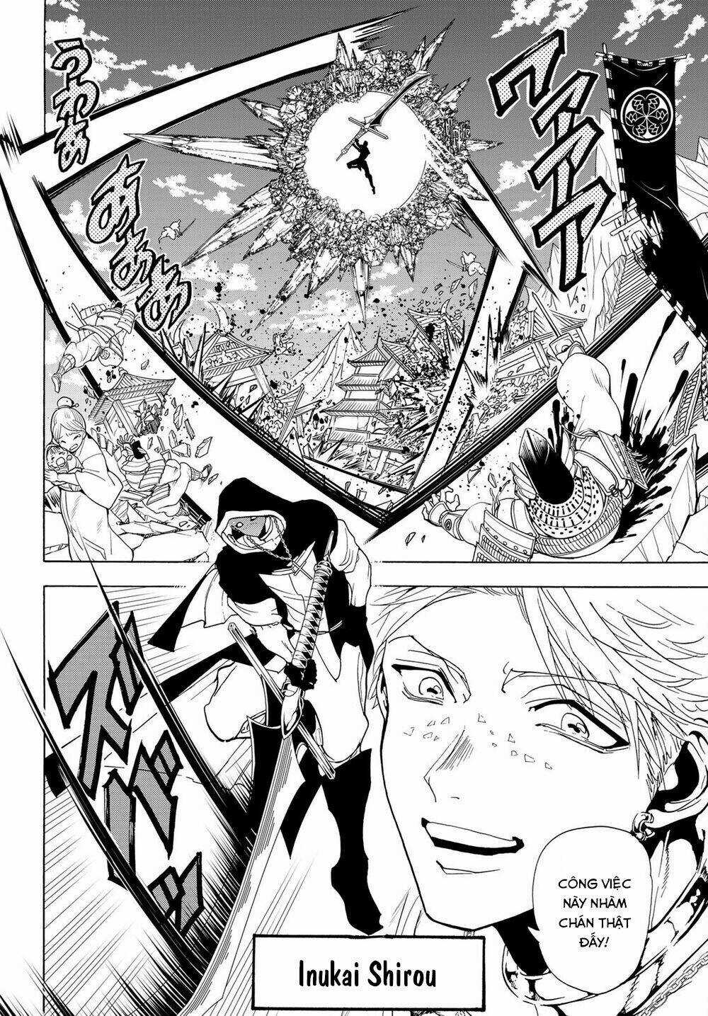 Orient Chapter 118 trang 25