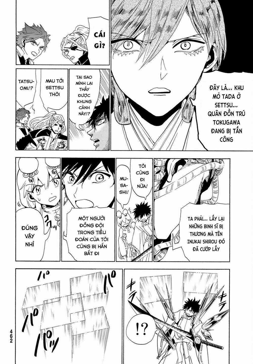 Orient Chapter 118 trang 27