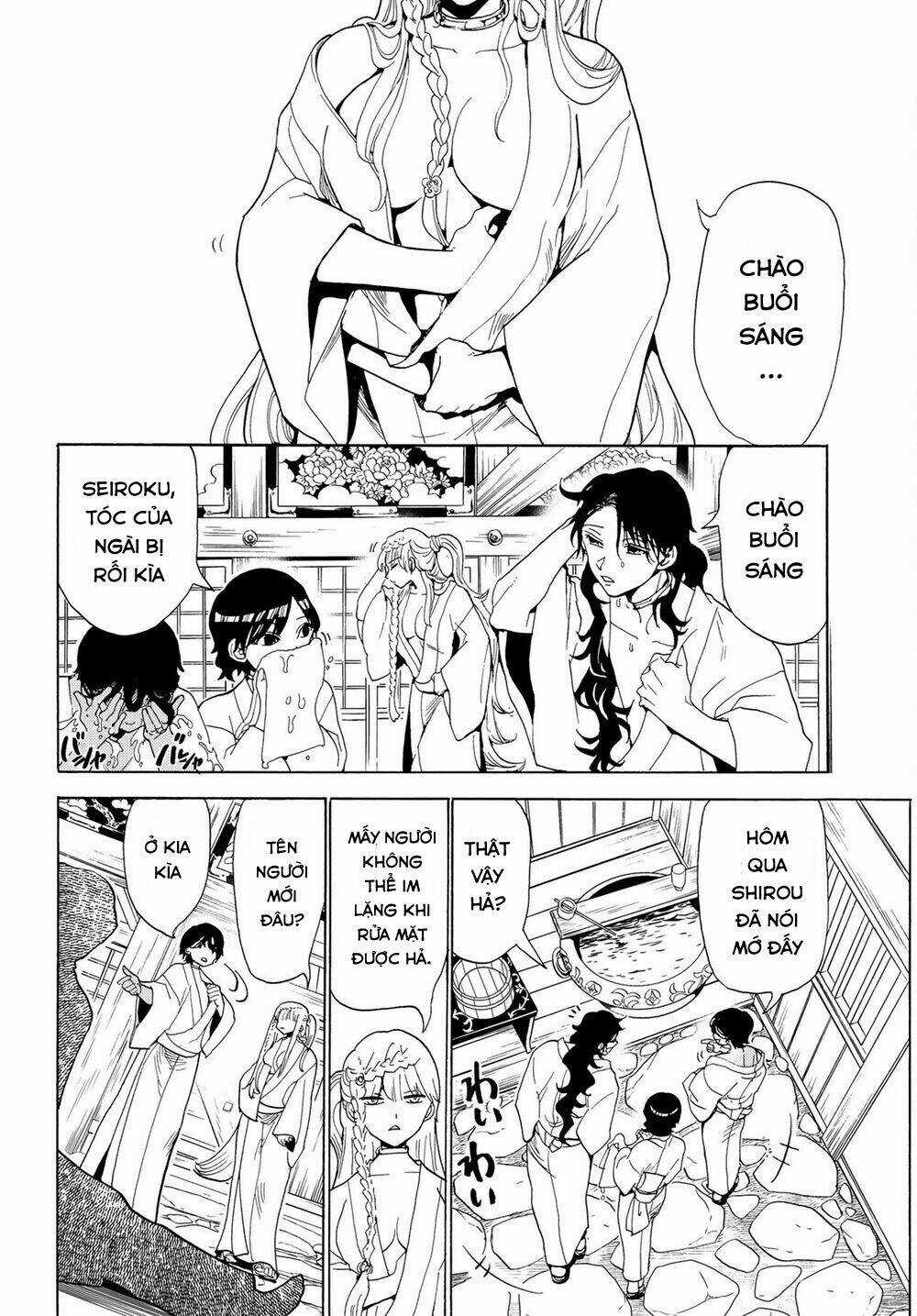 Orient Chapter 118 trang 3