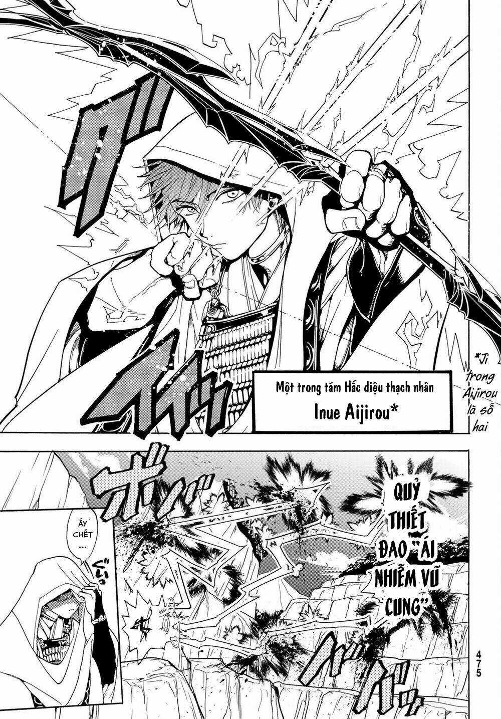 Orient Chapter 118 trang 40