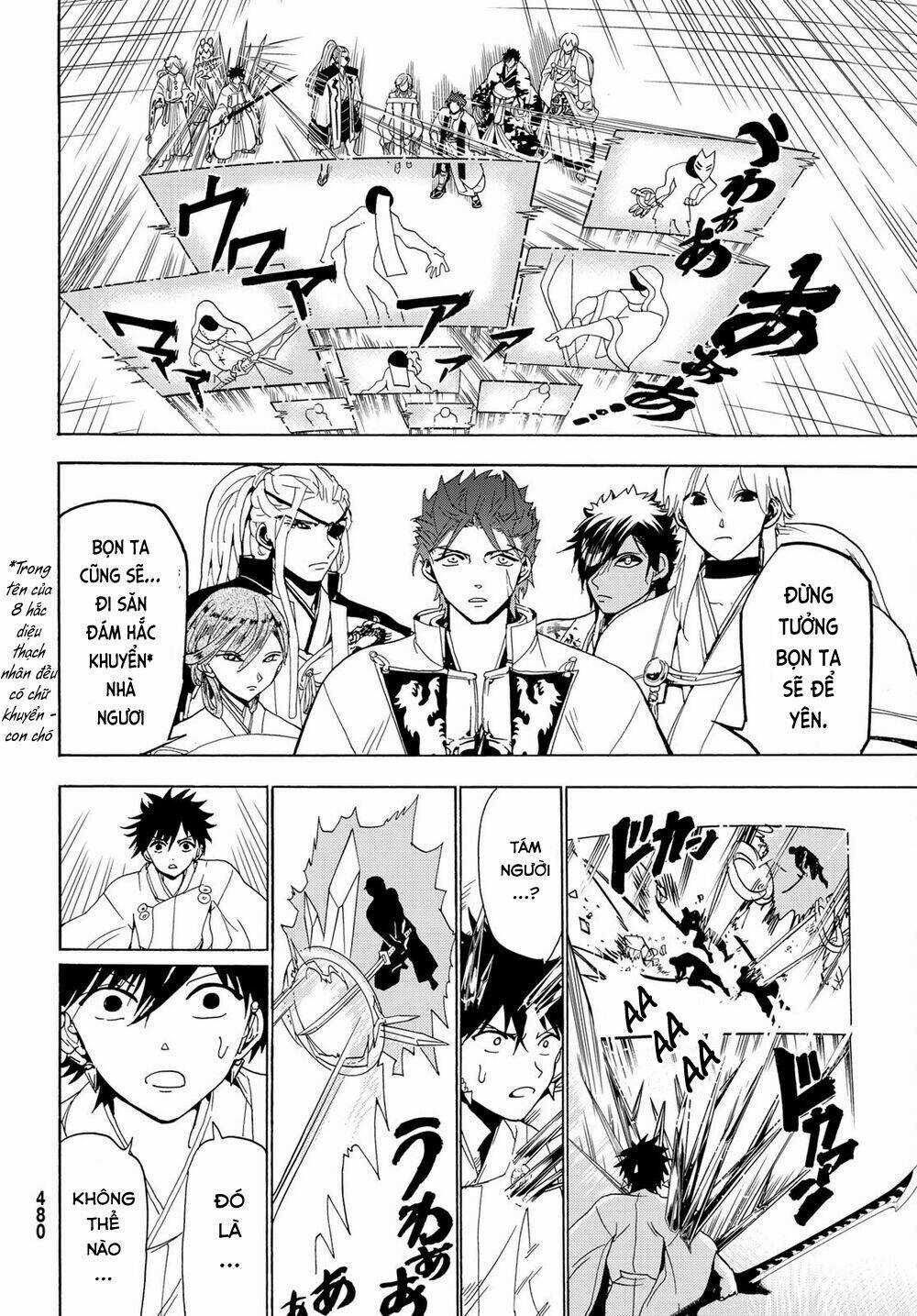 Orient Chapter 118 trang 43