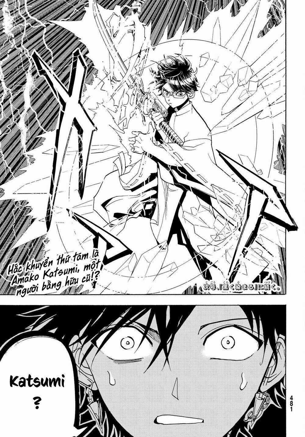 Orient Chapter 118 trang 44