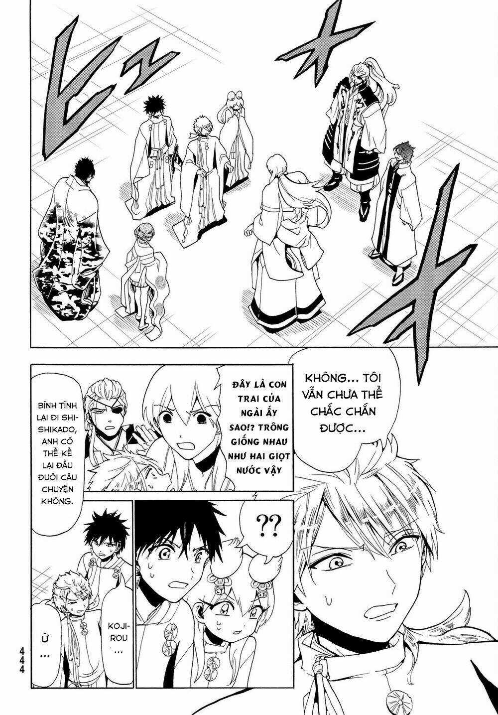 Orient Chapter 118 trang 9