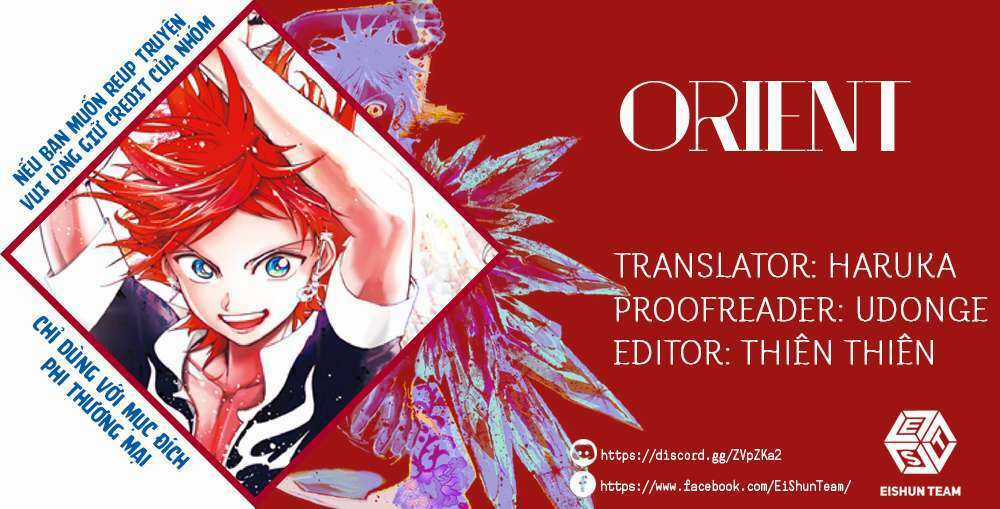 Orient Chapter 119 trang 1