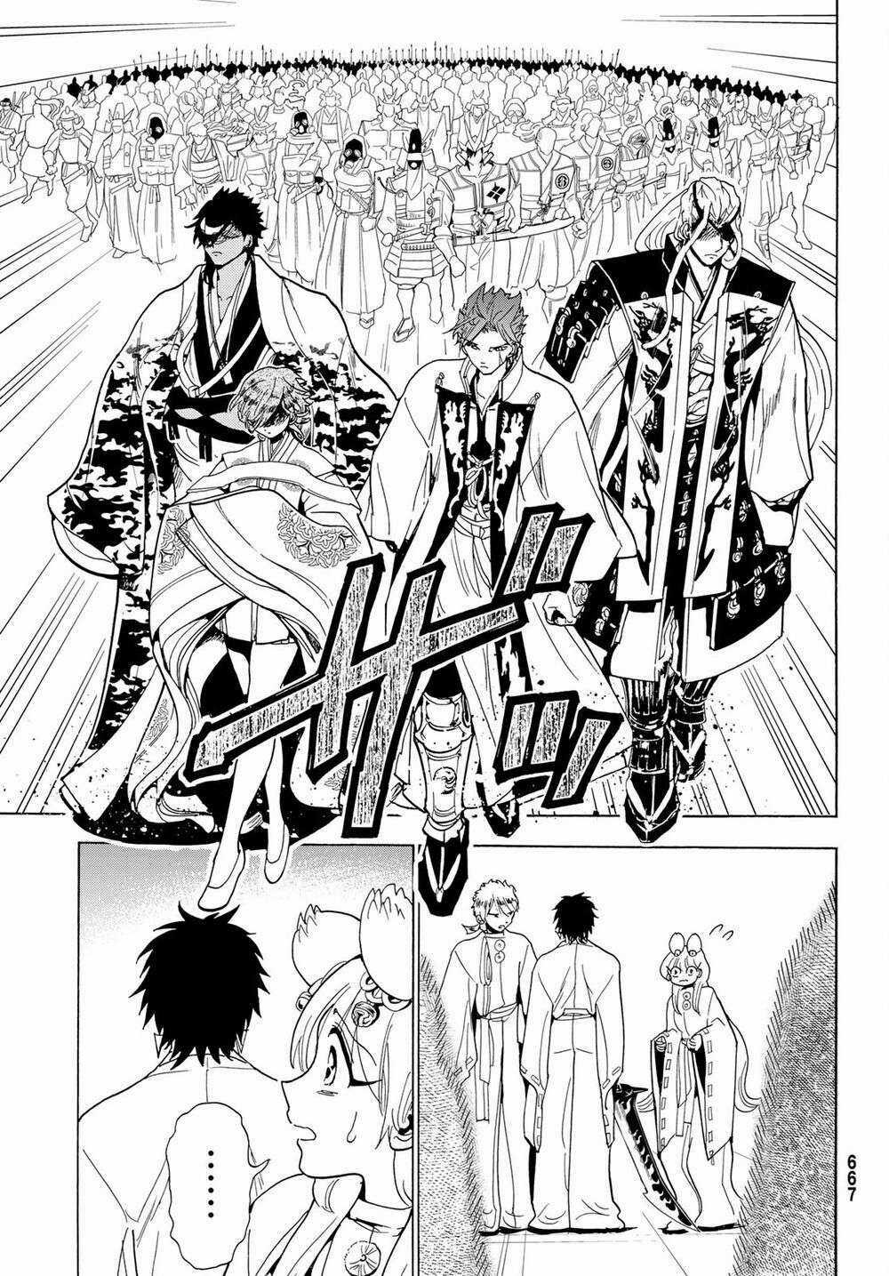 Orient Chapter 119 trang 18