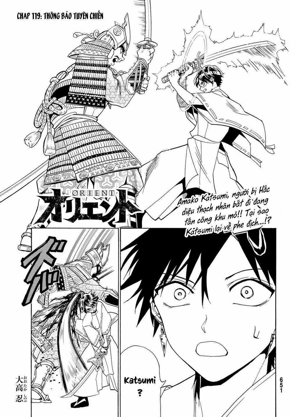 Orient Chapter 119 trang 2