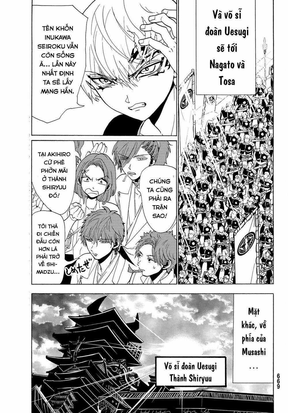 Orient Chapter 119 trang 20