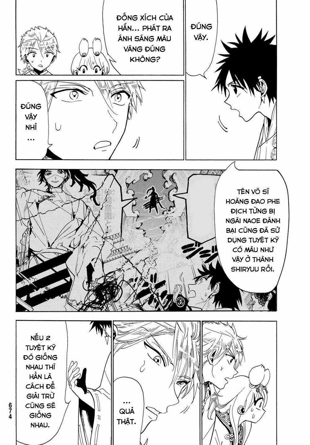 Orient Chapter 119 trang 25