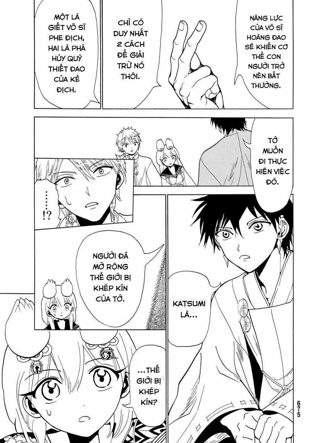 Orient Chapter 119 trang 26